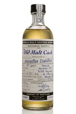 OLD MALT CASK 20CL- image