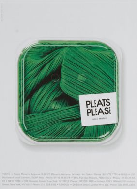 PLEATS PLEASE- image