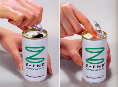 Z-END- image