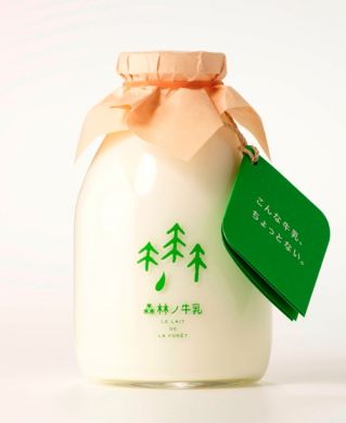 FOREST MILK- image